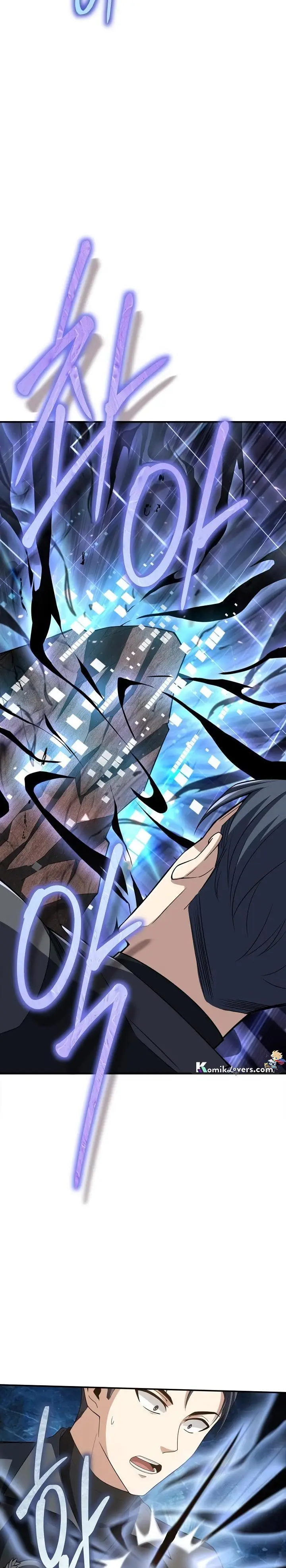 image-komik-i-swallowed-the-heavenly-demon-chapter-17-18/36