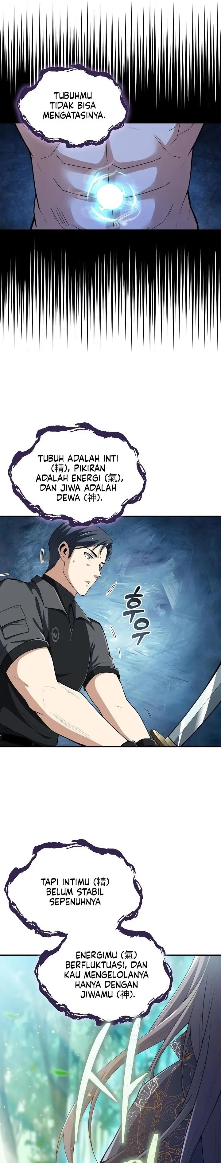 image-komik-i-swallowed-the-heavenly-demon-chapter-17-21/36
