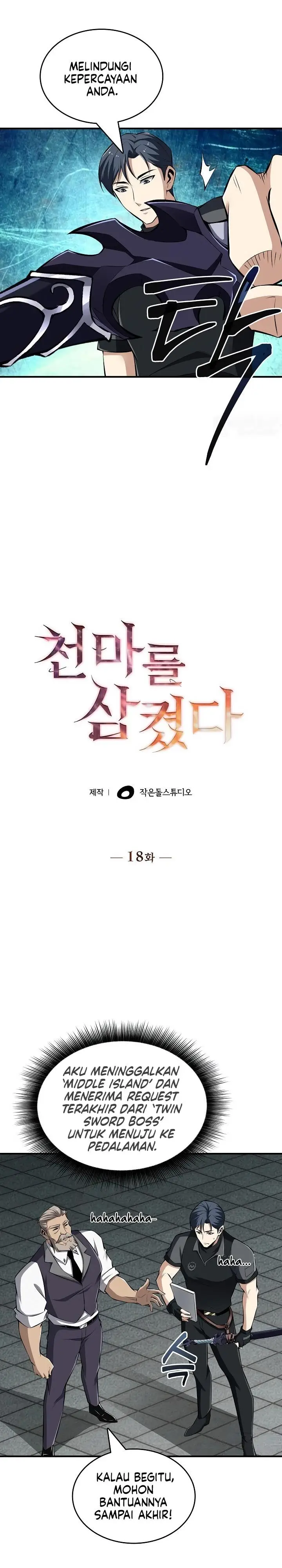 image-komik-i-swallowed-the-heavenly-demon-chapter-18-3/30