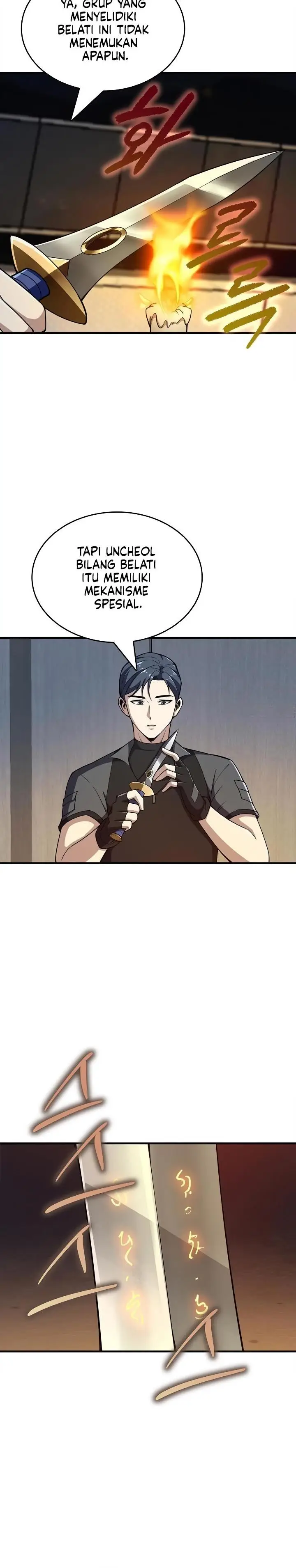 image-komik-i-swallowed-the-heavenly-demon-chapter-18-16/30