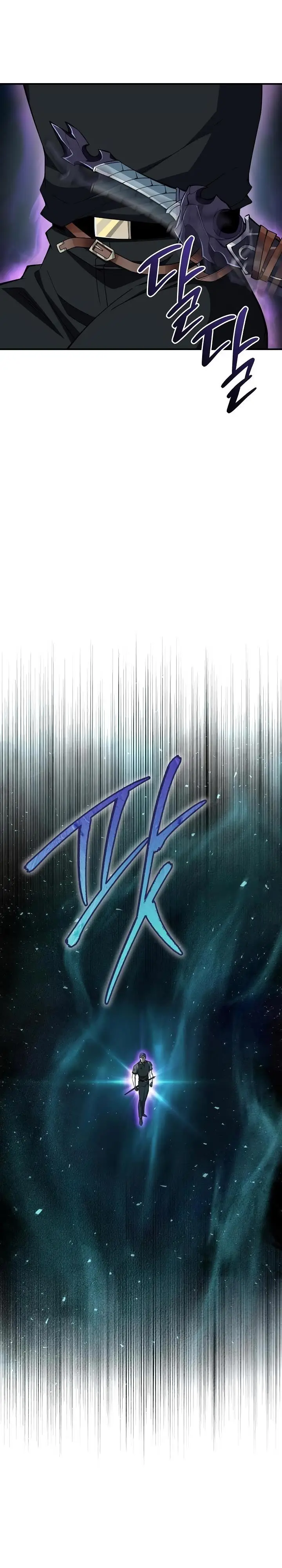 image-komik-i-swallowed-the-heavenly-demon-chapter-19-4/28