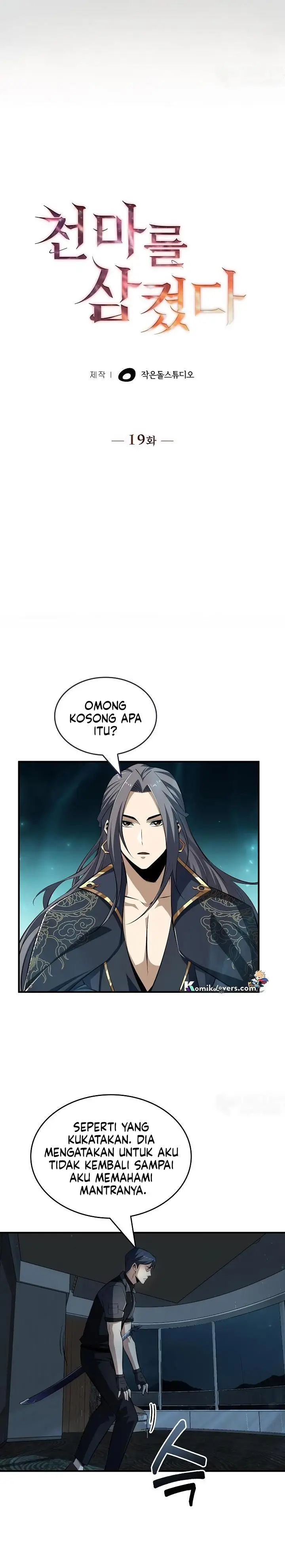 image-komik-i-swallowed-the-heavenly-demon-chapter-19-15/28
