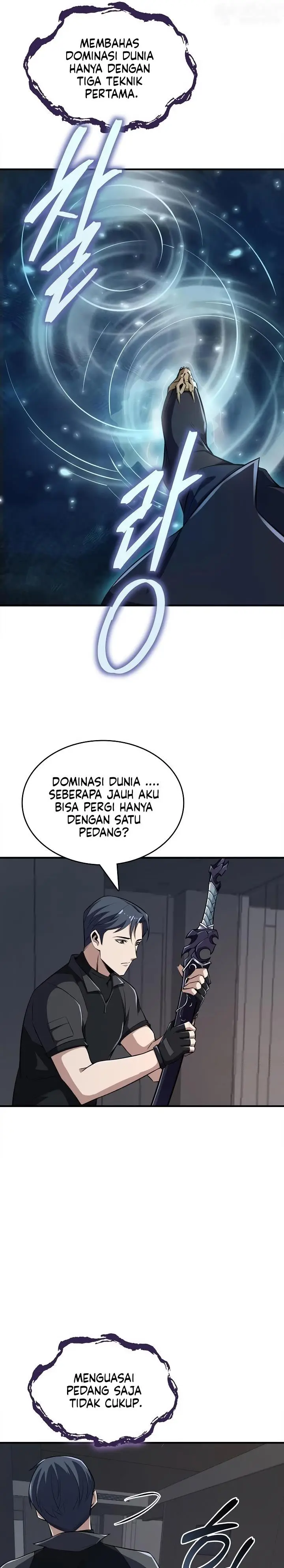 image-komik-i-swallowed-the-heavenly-demon-chapter-19-21/28