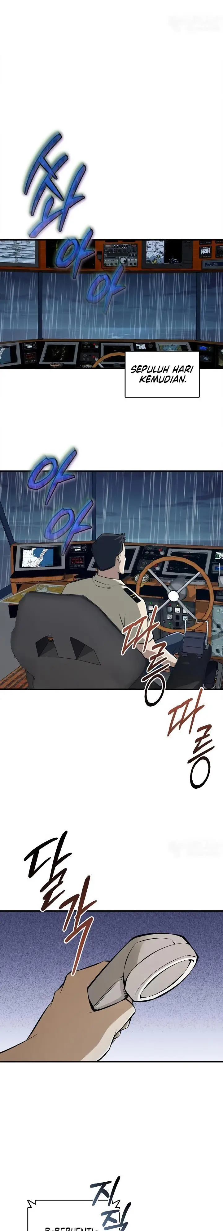 image-komik-i-swallowed-the-heavenly-demon-chapter-19-23/28