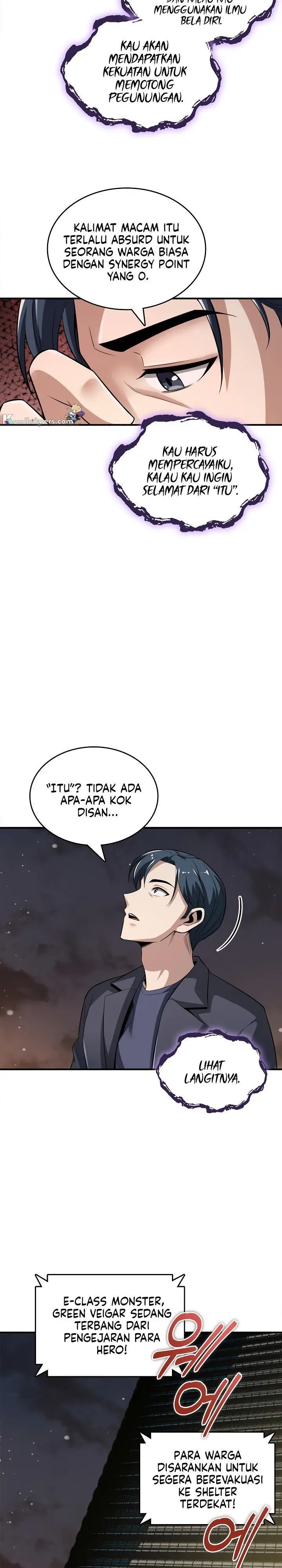 image-komik-i-swallowed-the-heavenly-demon-chapter-2-11/34
