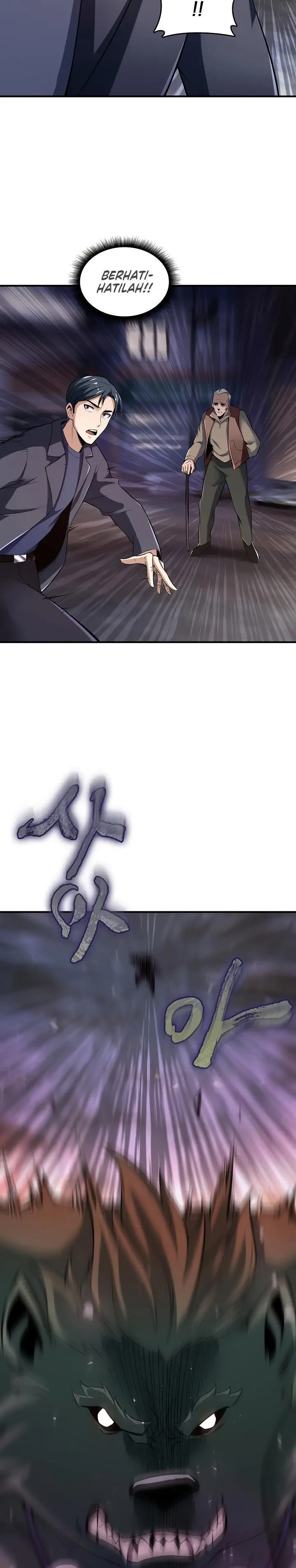 image-komik-i-swallowed-the-heavenly-demon-chapter-2-16/34