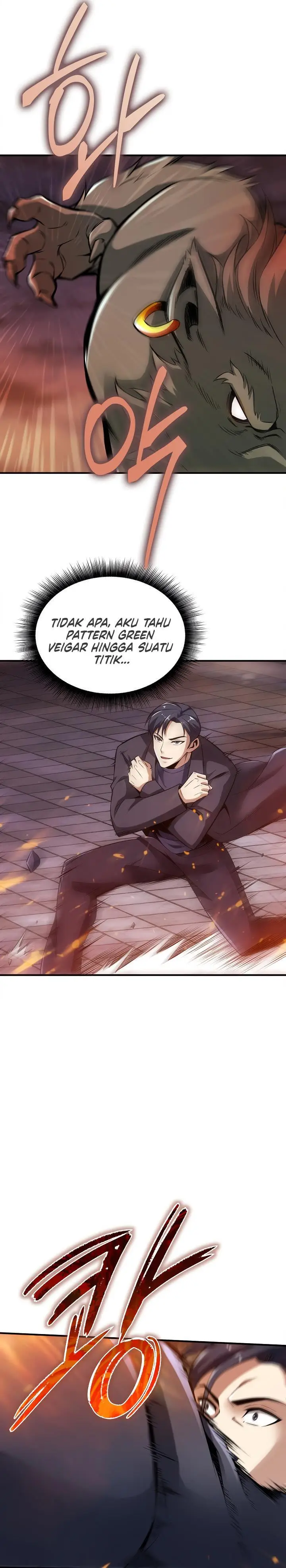 image-komik-i-swallowed-the-heavenly-demon-chapter-2-20/34