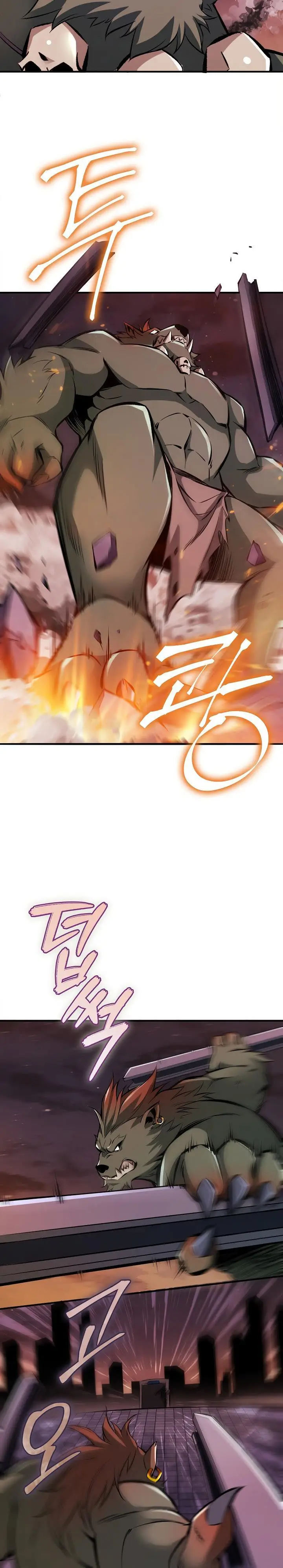image-komik-i-swallowed-the-heavenly-demon-chapter-2-24/34