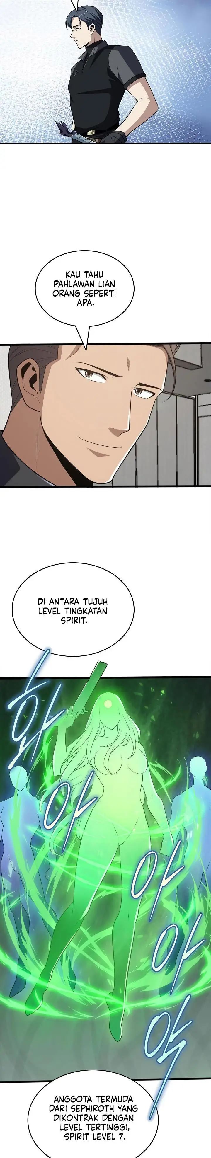 image-komik-i-swallowed-the-heavenly-demon-chapter-20-6/30
