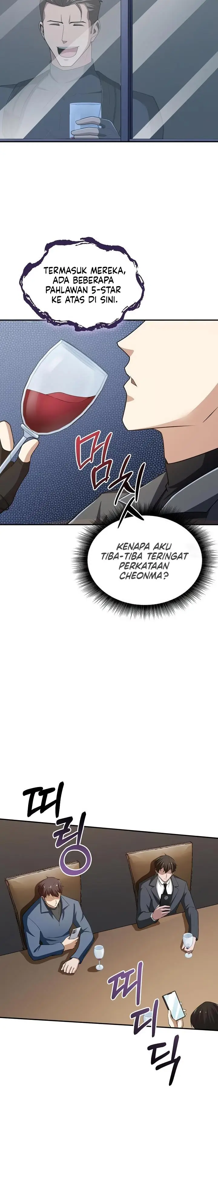 image-komik-i-swallowed-the-heavenly-demon-chapter-20-18/30