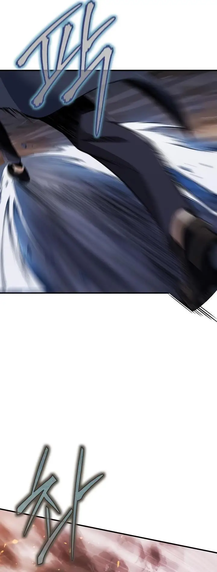 image-komik-i-swallowed-the-heavenly-demon-chapter-3-5/34