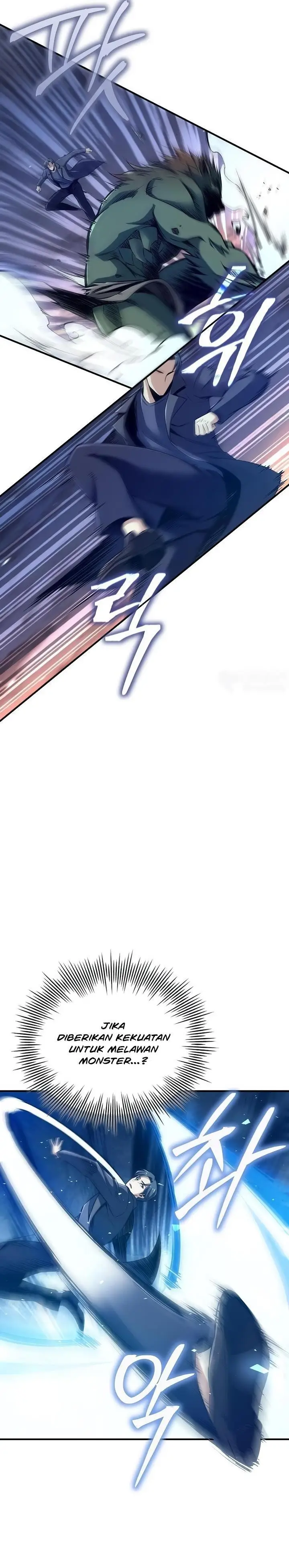 image-komik-i-swallowed-the-heavenly-demon-chapter-3-17/34