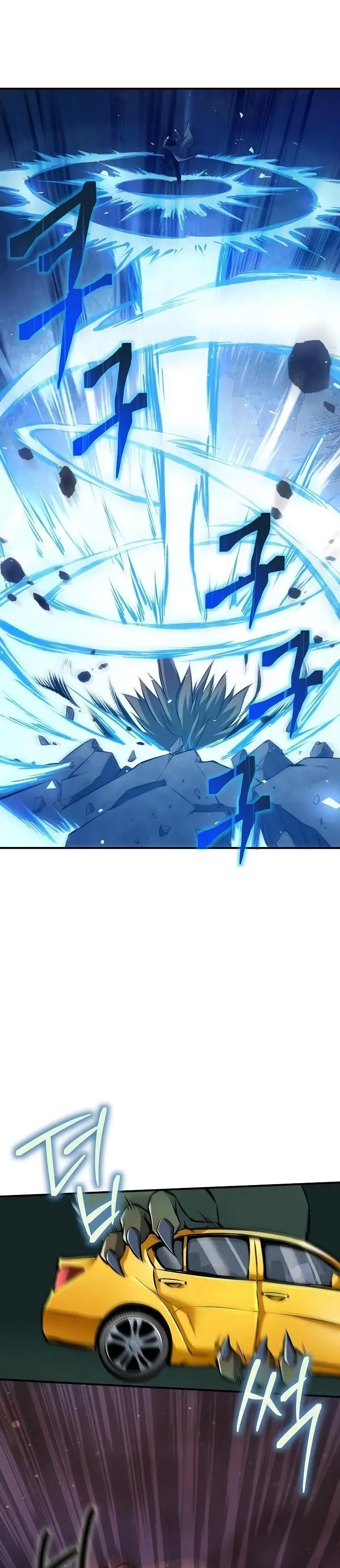 image-komik-i-swallowed-the-heavenly-demon-chapter-3-18/34