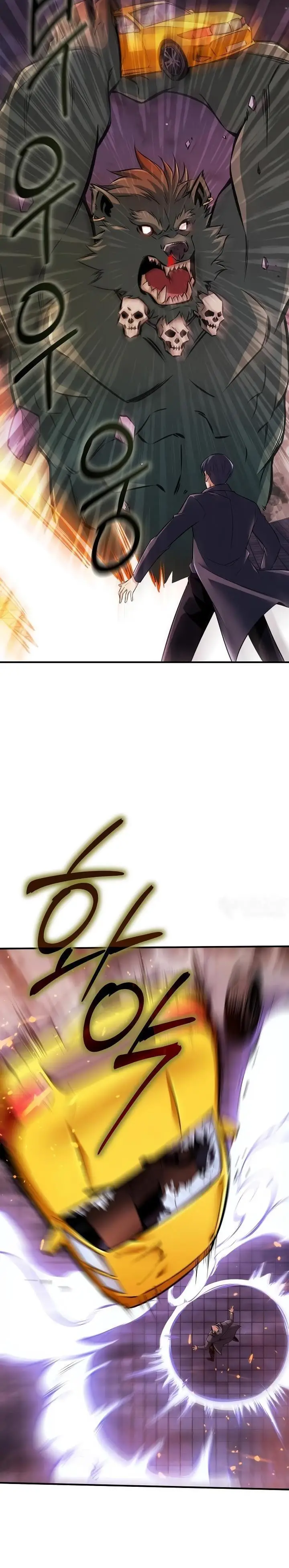 image-komik-i-swallowed-the-heavenly-demon-chapter-3-19/34