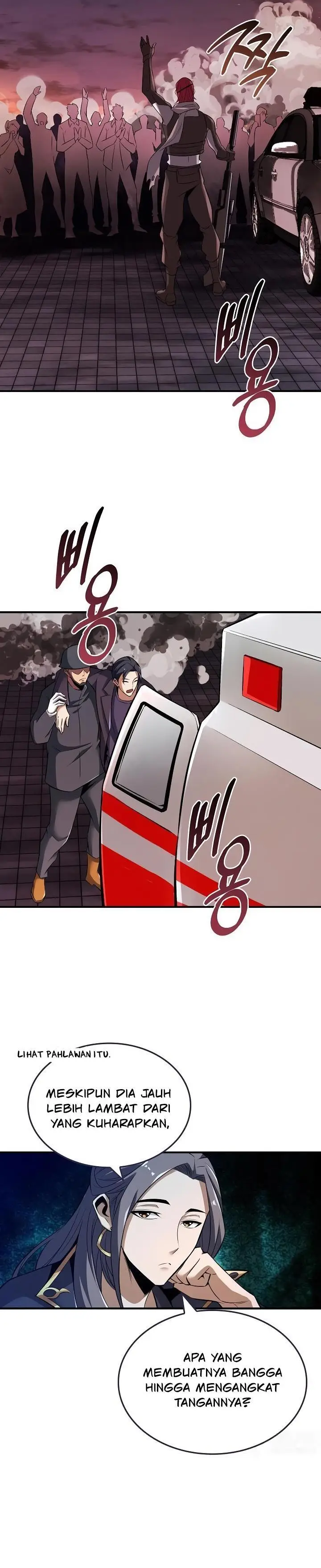 image-komik-i-swallowed-the-heavenly-demon-chapter-3-27/34