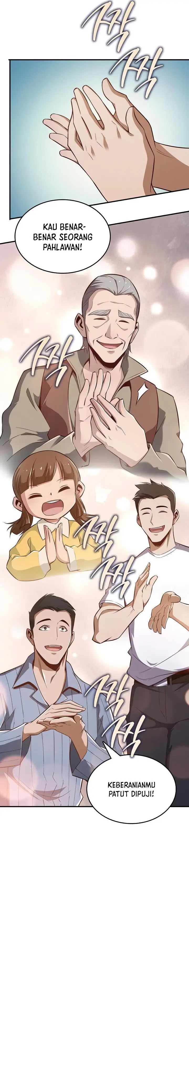 image-komik-i-swallowed-the-heavenly-demon-chapter-4-10/47