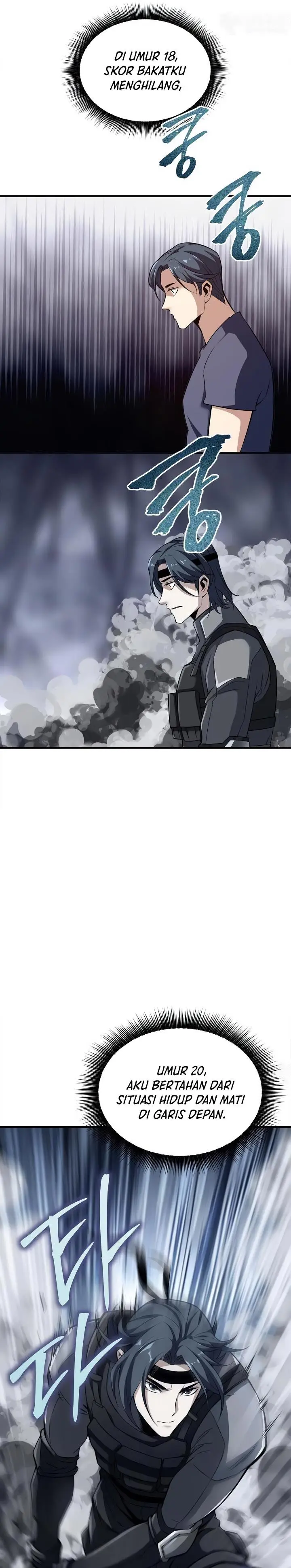 image-komik-i-swallowed-the-heavenly-demon-chapter-4-17/47