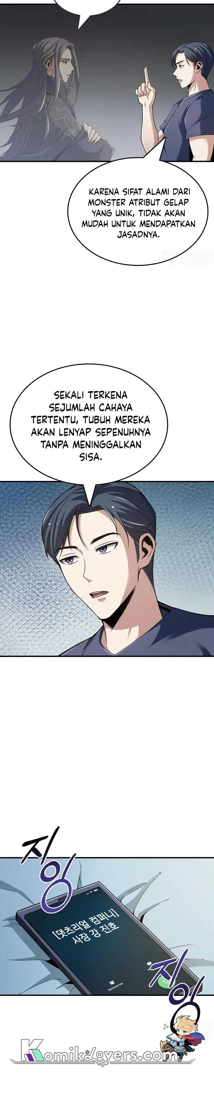 image-komik-i-swallowed-the-heavenly-demon-chapter-5-16/34