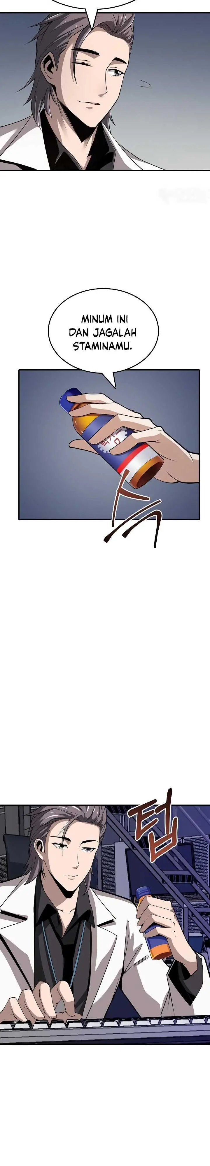image-komik-i-swallowed-the-heavenly-demon-chapter-5-26/34