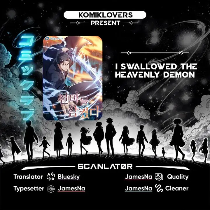 image-komik-i-swallowed-the-heavenly-demon-chapter-6-0/38