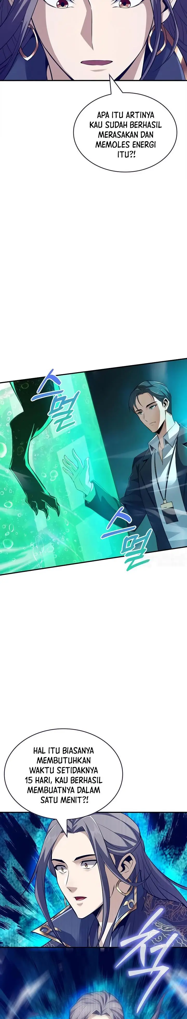 image-komik-i-swallowed-the-heavenly-demon-chapter-6-6/38
