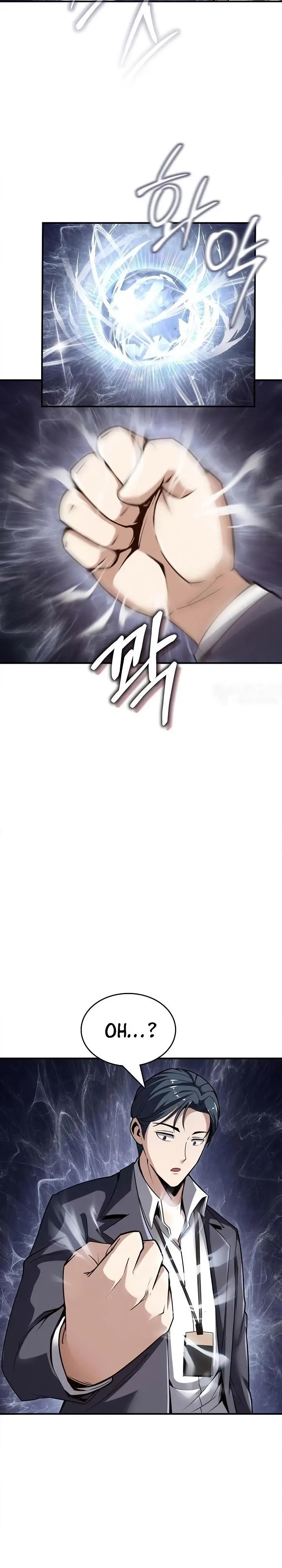 image-komik-i-swallowed-the-heavenly-demon-chapter-6-12/38