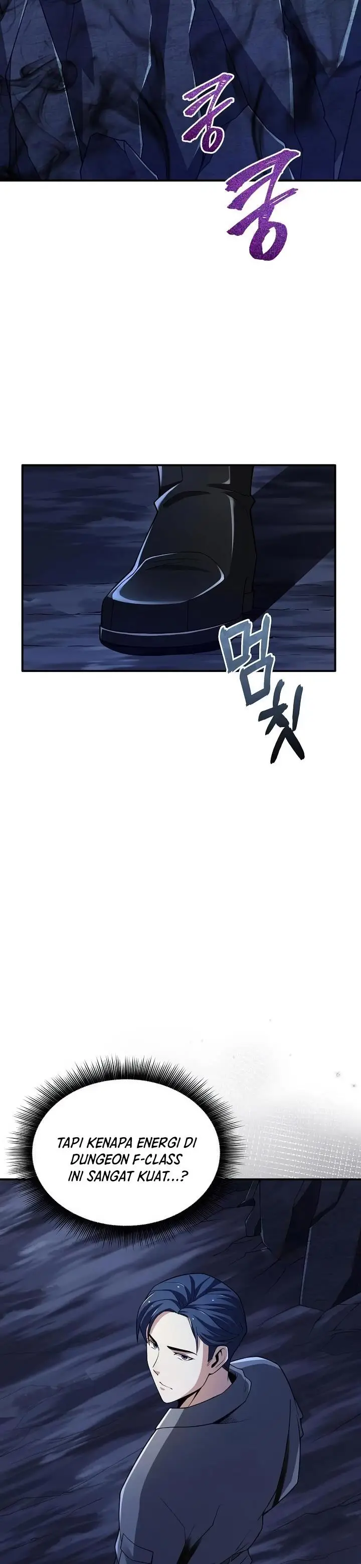 image-komik-i-swallowed-the-heavenly-demon-chapter-6-35/38