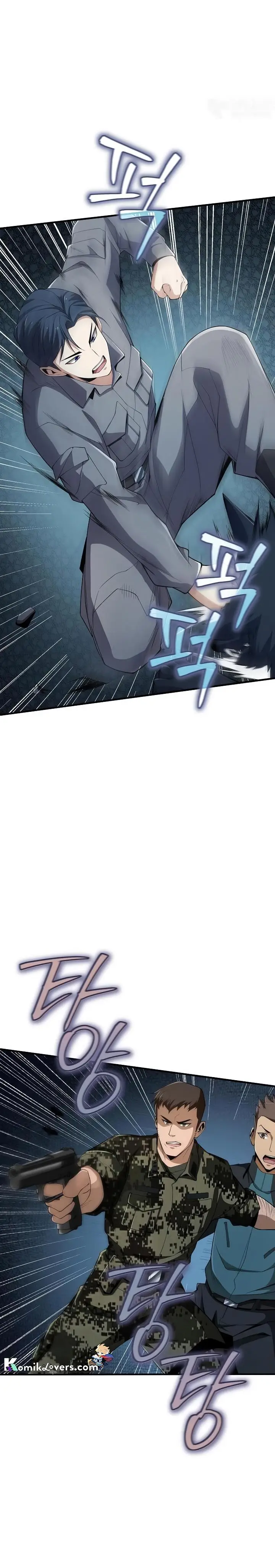 image-komik-i-swallowed-the-heavenly-demon-chapter-7-5/39