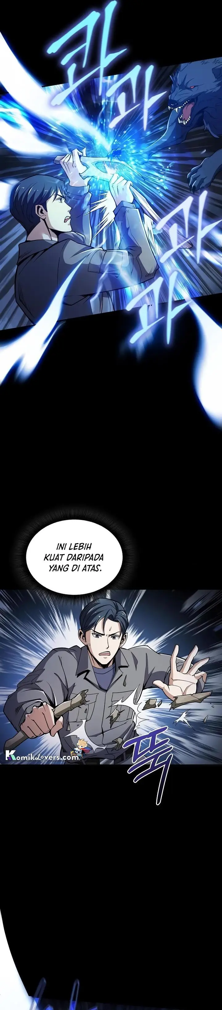 image-komik-i-swallowed-the-heavenly-demon-chapter-7-21/39