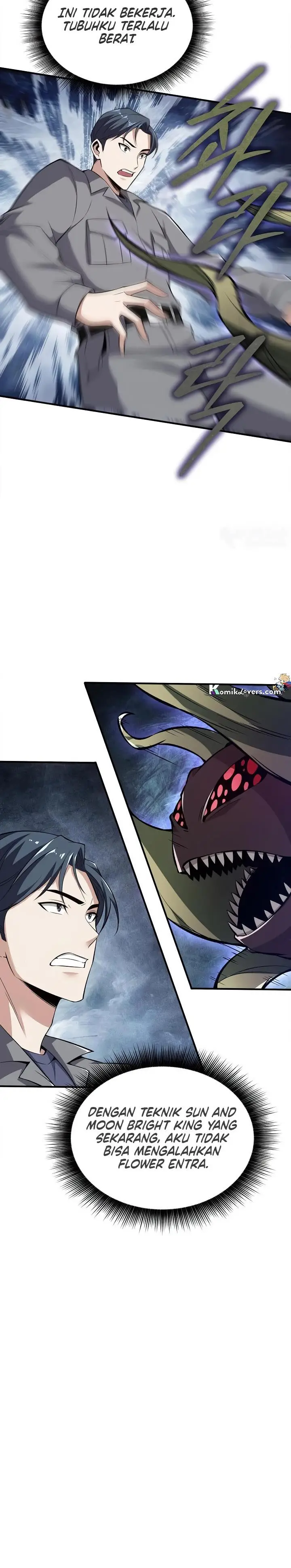 image-komik-i-swallowed-the-heavenly-demon-chapter-8-3/34