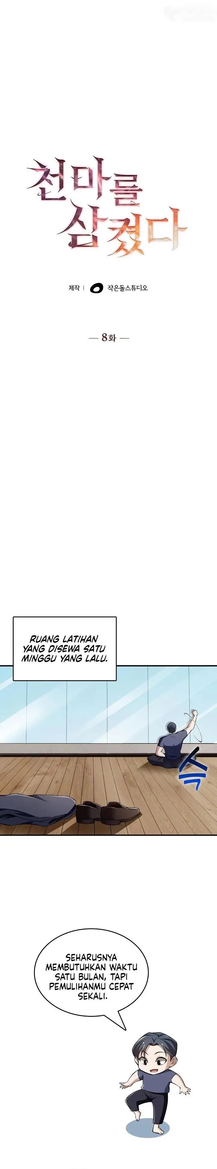 image-komik-i-swallowed-the-heavenly-demon-chapter-8-4/34
