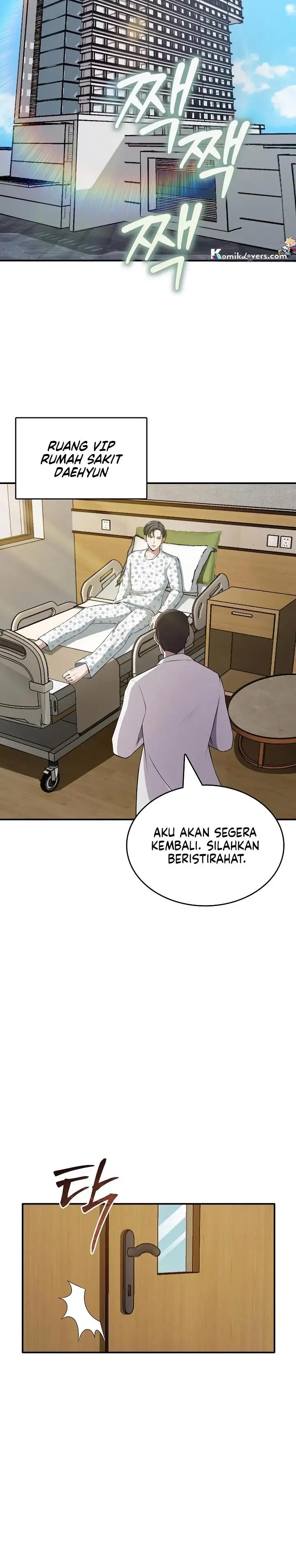 image-komik-i-swallowed-the-heavenly-demon-chapter-9-3/36