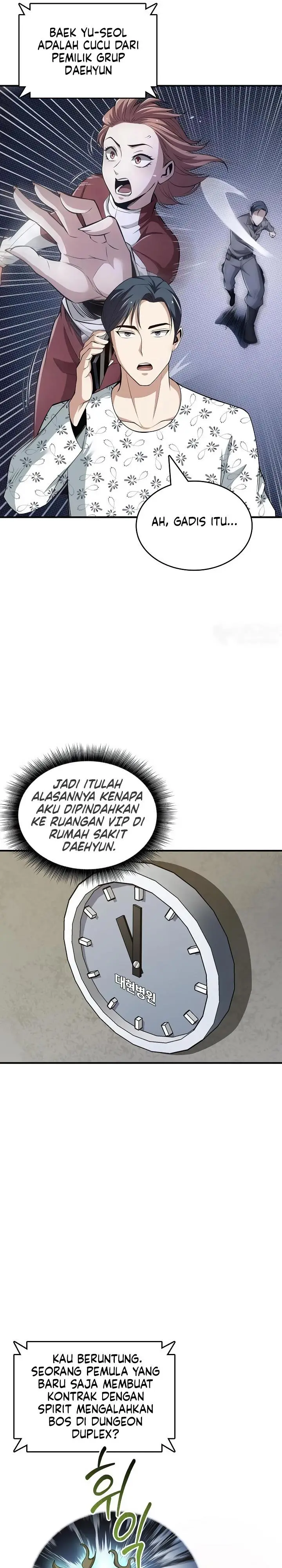 image-komik-i-swallowed-the-heavenly-demon-chapter-9-5/36