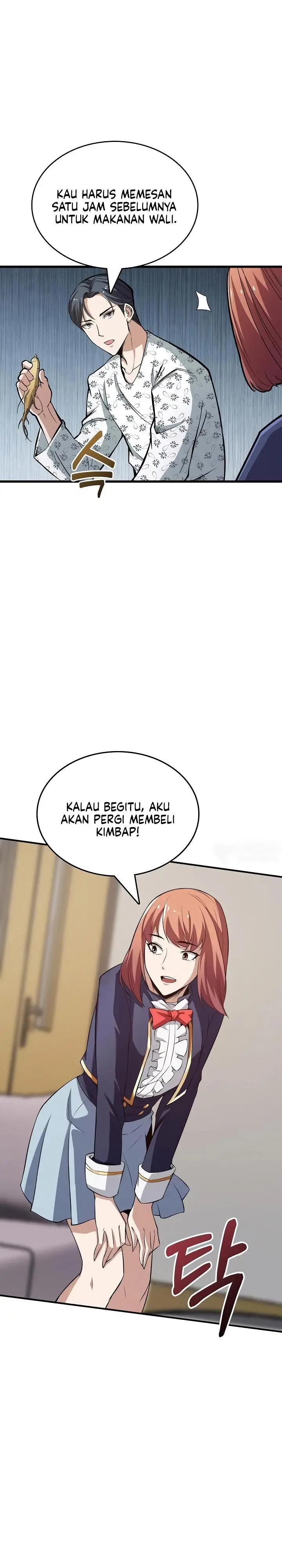 image-komik-i-swallowed-the-heavenly-demon-chapter-9-12/36