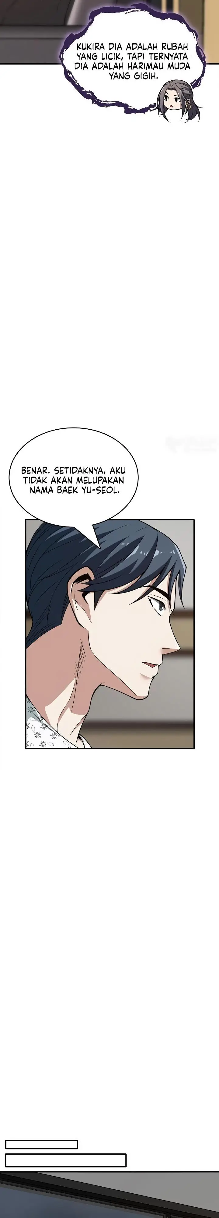 image-komik-i-swallowed-the-heavenly-demon-chapter-9-19/36