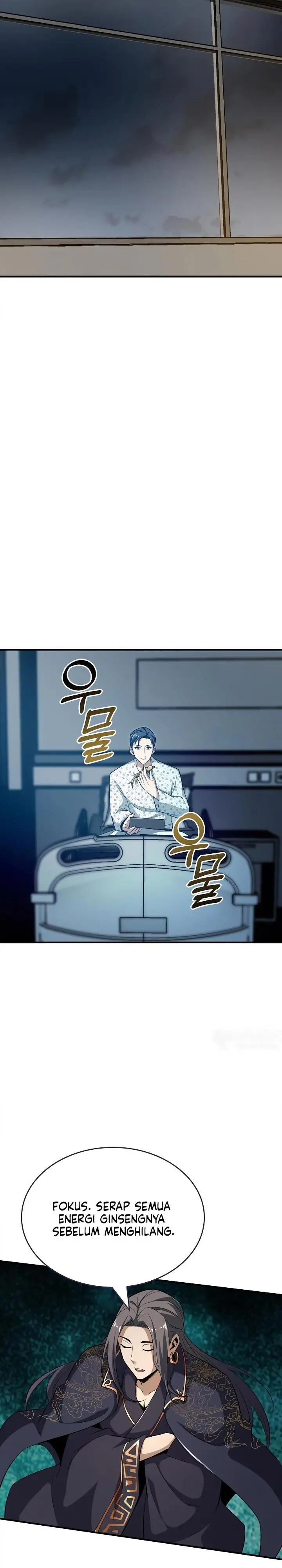 image-komik-i-swallowed-the-heavenly-demon-chapter-9-20/36