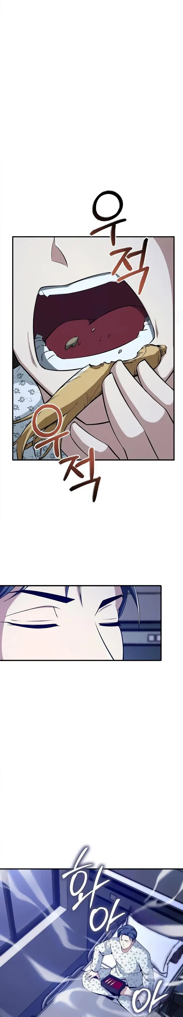 image-komik-i-swallowed-the-heavenly-demon-chapter-9-21/36