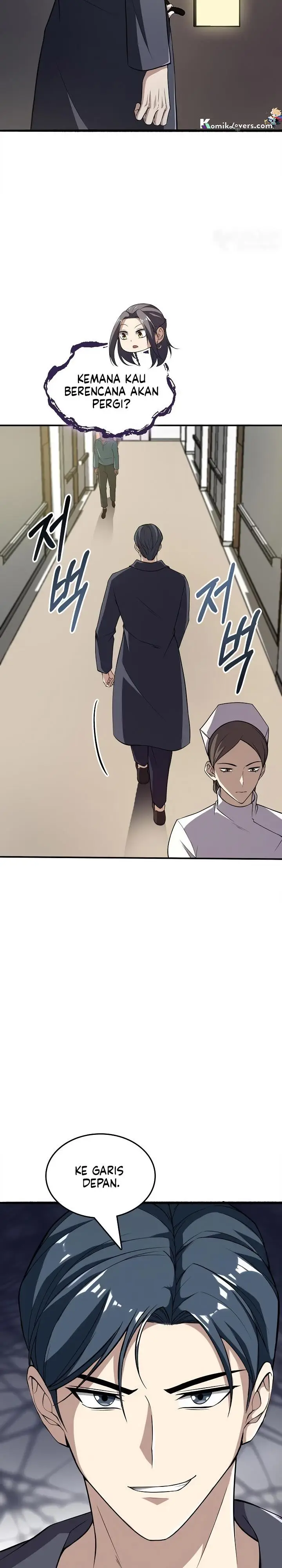 image-komik-i-swallowed-the-heavenly-demon-chapter-9-27/36