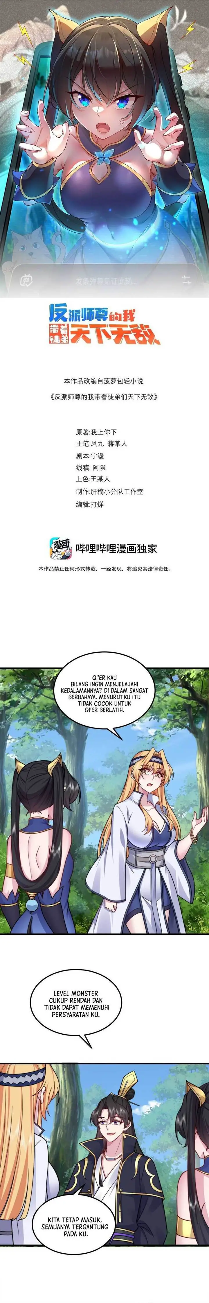 image-komik-i-the-invincible-villain-master-with-my-apprentices-chapter-101-1/12