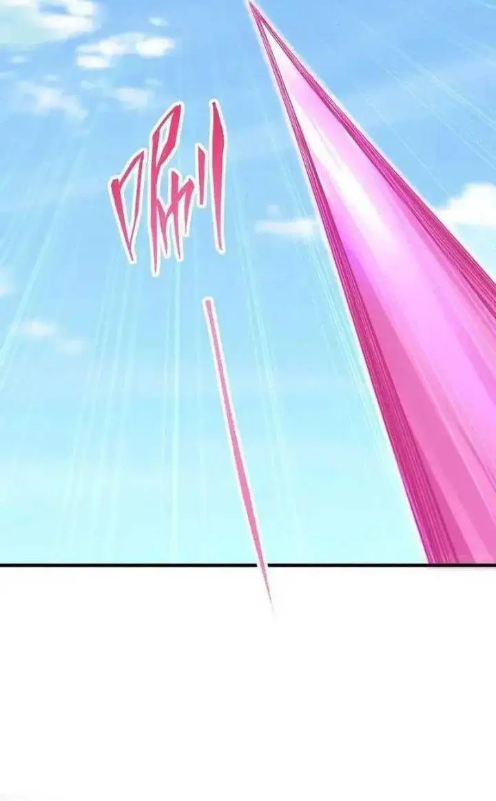 image-komik-i-the-invincible-villain-master-with-my-apprentices-chapter-104-10/27