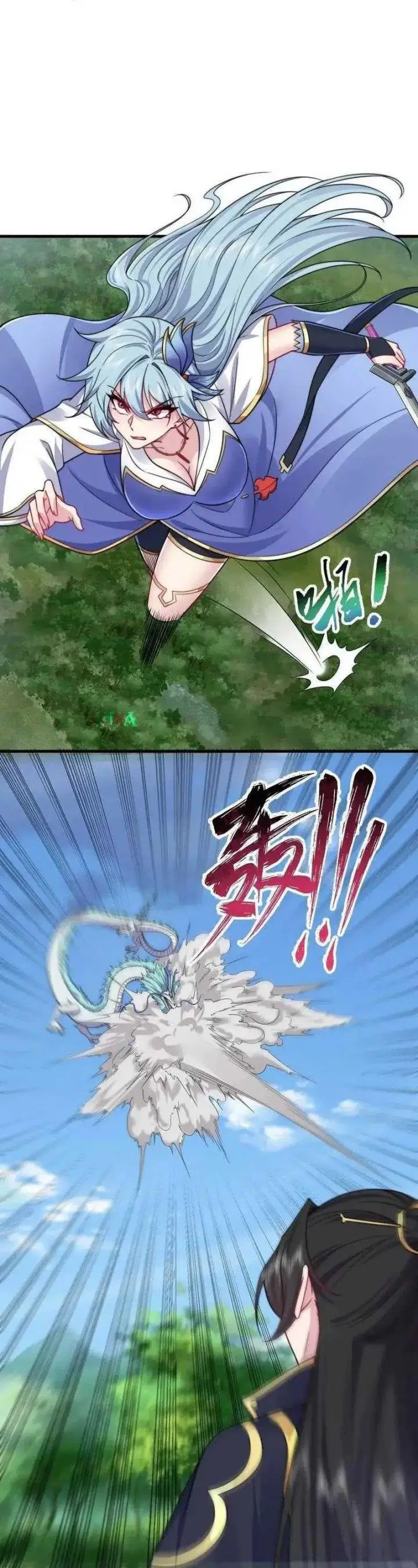 image-komik-i-the-invincible-villain-master-with-my-apprentices-chapter-104-12/27