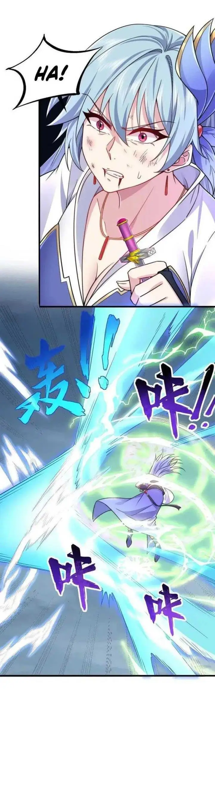 image-komik-i-the-invincible-villain-master-with-my-apprentices-chapter-104-20/27