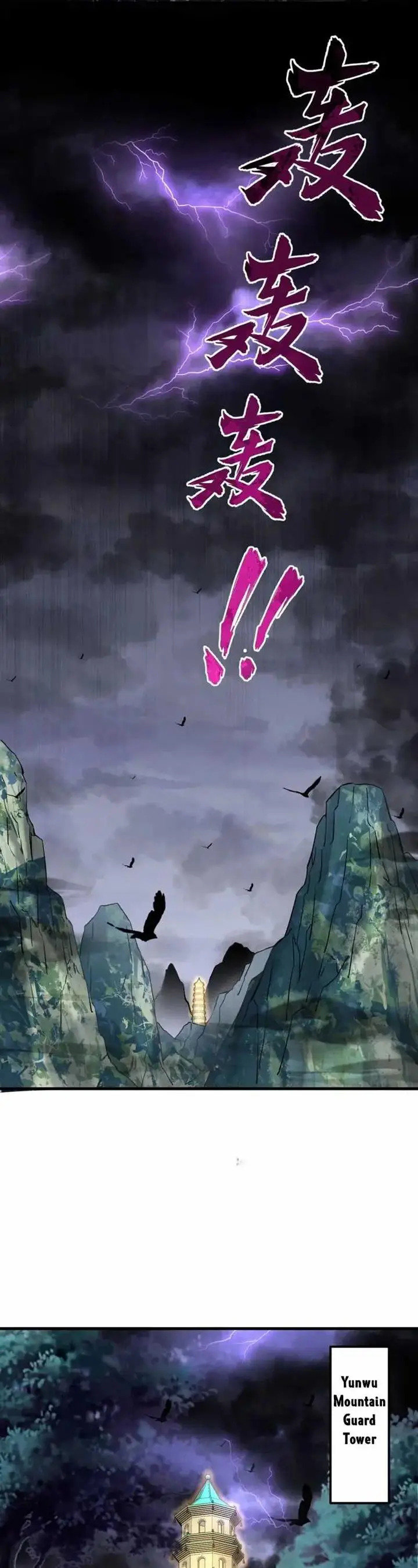 image-komik-i-the-invincible-villain-master-with-my-apprentices-chapter-108-14/26