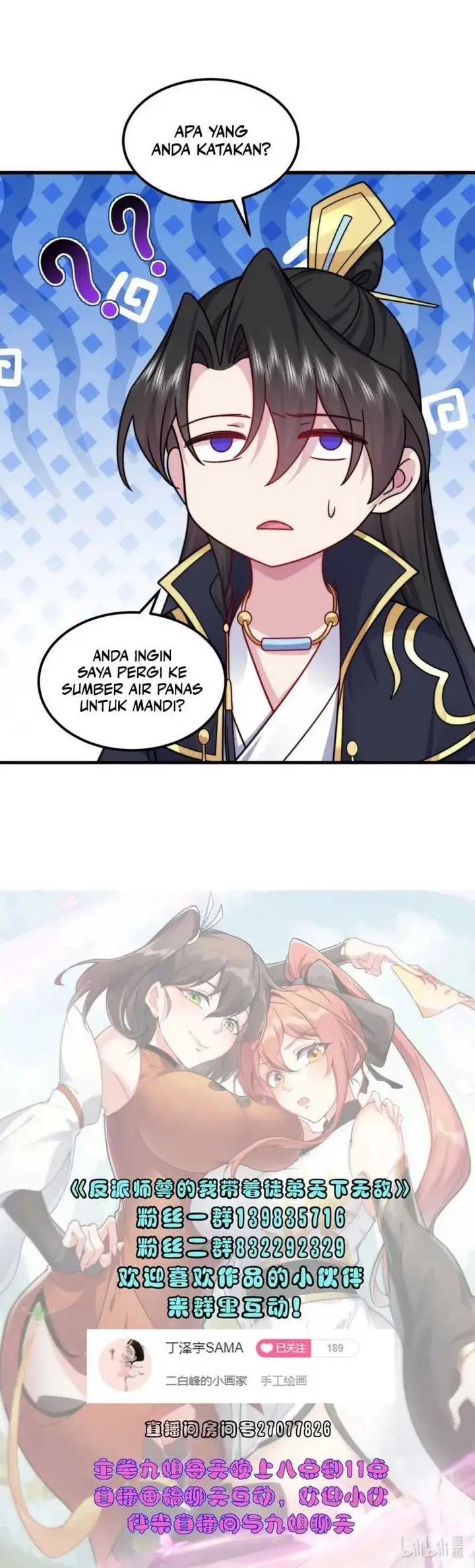 image-komik-i-the-invincible-villain-master-with-my-apprentices-chapter-113-28/30