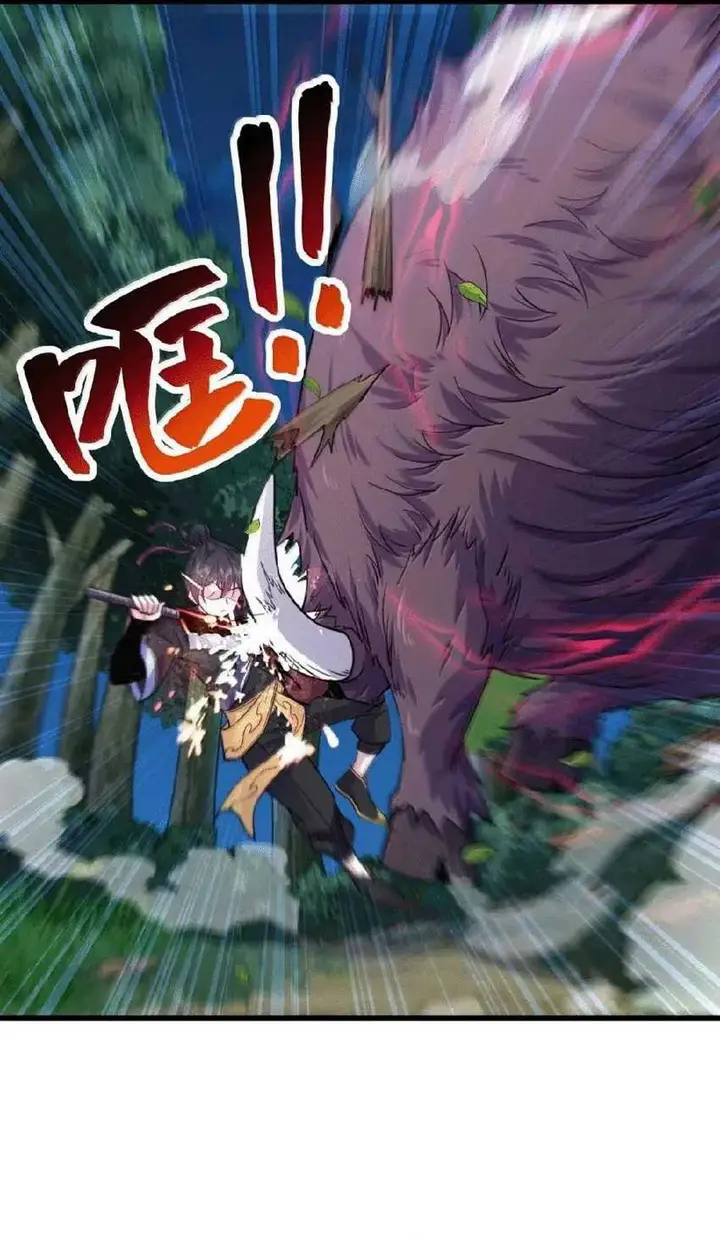 image-komik-i-the-invincible-villain-master-with-my-apprentices-chapter-120-21/30