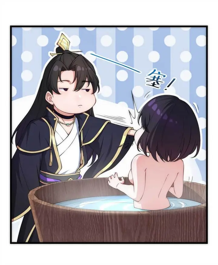image-komik-i-the-invincible-villain-master-with-my-apprentices-chapter-3-26/54