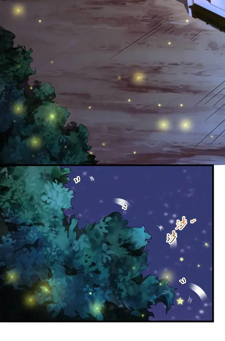 image-komik-i-the-invincible-villain-master-with-my-apprentices-chapter-3-33/54