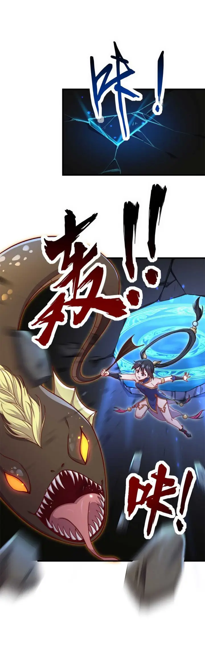 image-komik-i-the-invincible-villain-master-with-my-apprentices-chapter-32-1/10