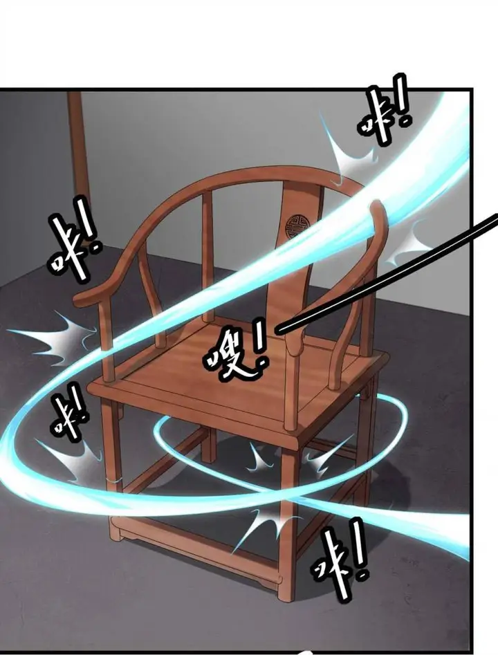 image-komik-i-the-invincible-villain-master-with-my-apprentices-chapter-4-10/52