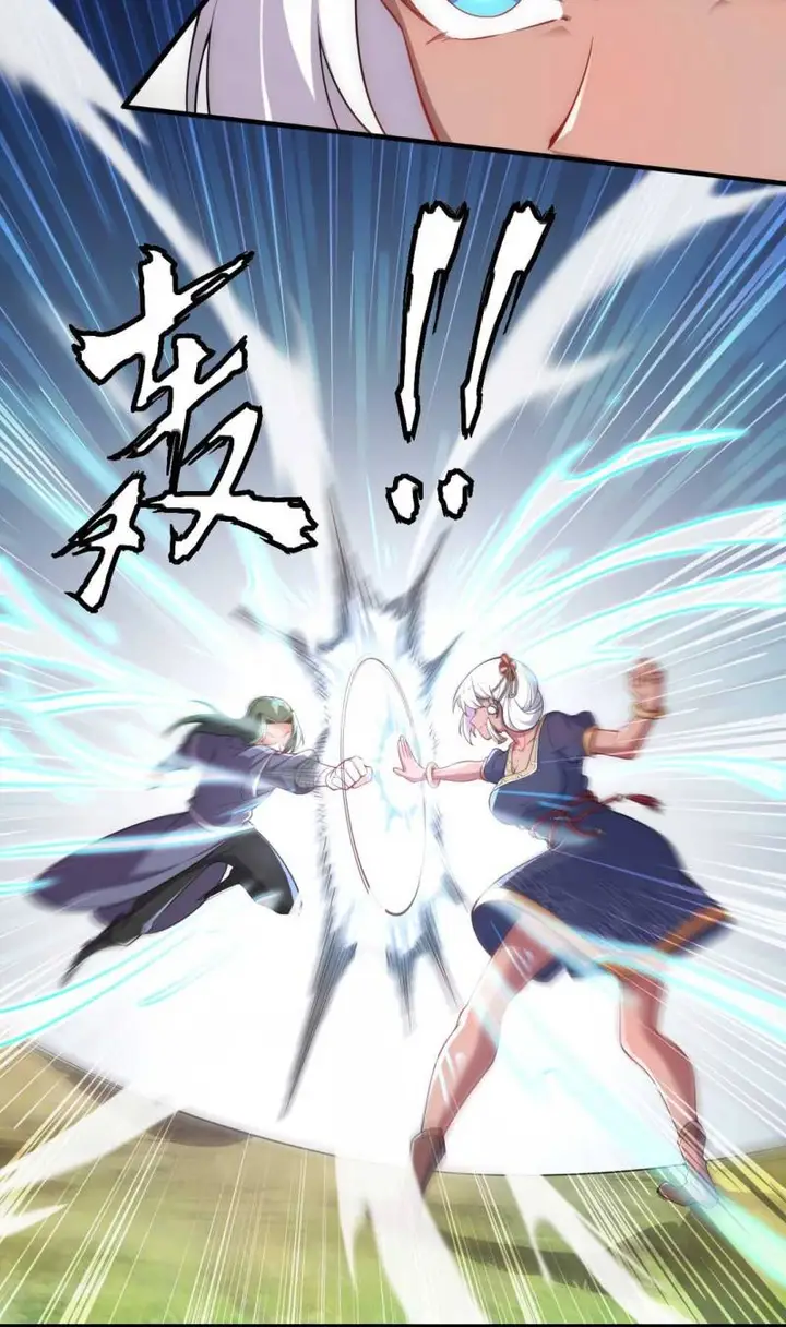 image-komik-i-the-invincible-villain-master-with-my-apprentices-chapter-5-30/53